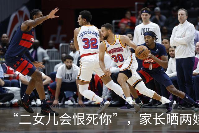 “二女儿会恨死你”，家长晒两娃名字，有些弊病简直刻在骨子里