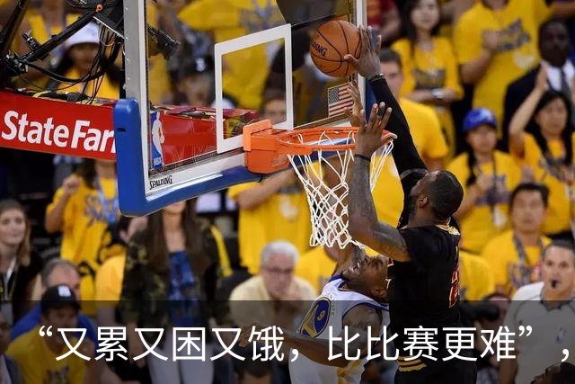 “又累又困又饿，比比赛更难”，多国亚运会运动员被困日本机场，吐槽等了5小时没饭吃