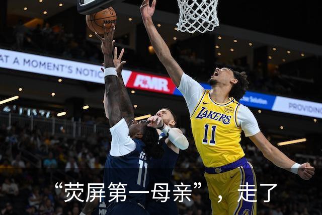 “荧屏第一母亲”，走了