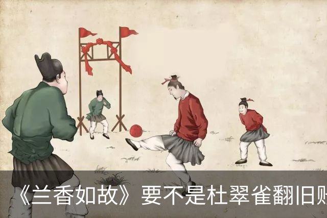 《兰香如故》要不是杜翠雀翻旧账，袁绍辉始终不知，报应来得这么快