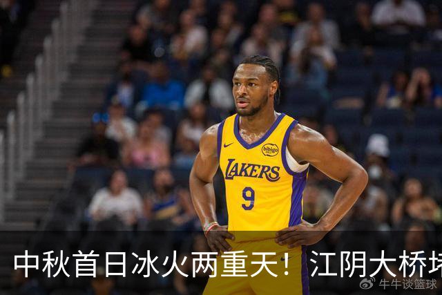 中秋首日冰火两重天！江阴大桥堵成停车场，新隧道为何一路畅通？