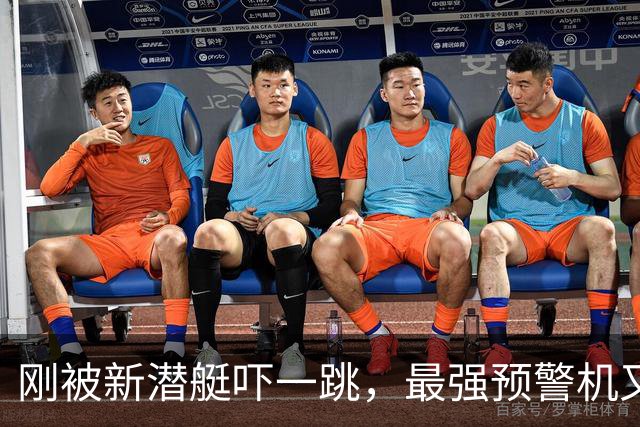 刚被新潜艇吓一跳，最强预警机又来？美媒：解放军这速度真扛不住