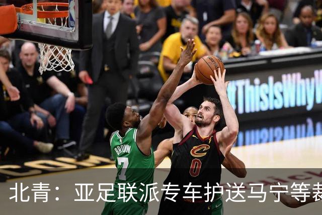 北青：亚足联派专车护送马宁等裁判连夜转移，今早已平安抵达多哈