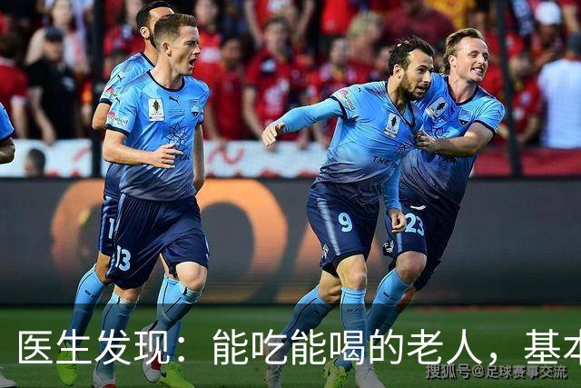 医生发现：能吃能喝的老人，基本在63岁，就已经不做这5件事