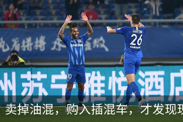 卖掉油混，购入插混车，才发现现在油混车已沦为智商税！
