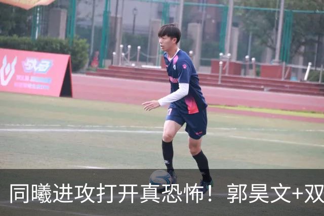 同曦进攻打开真恐怖！郭昊文+双外齐爆，杜润旺末节杀疯打脸广东