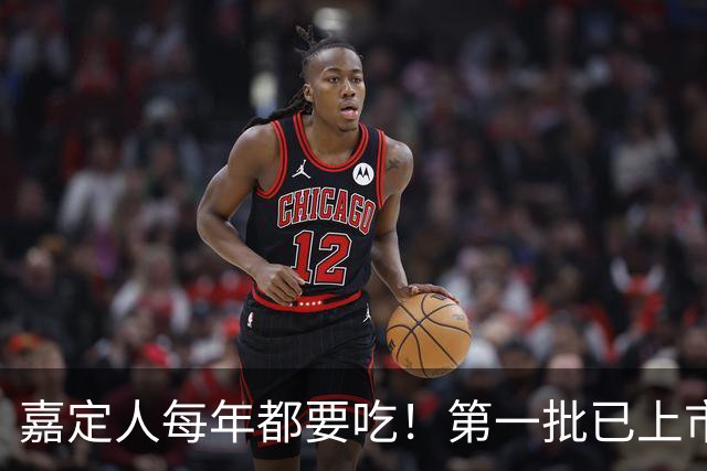 嘉定人每年都要吃！第一批已上市！这款时鲜你买了吗？