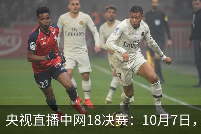 央视直播中网1/8决赛：10月7日，CCTV5+直播郑钦文冲击8强