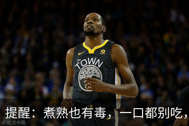提醒：煮熟也有毒，一口都别吃，很多家庭天天吃，看完赶紧扔掉