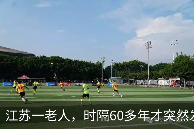 江苏一老人，时隔60多年才突然发现：自己是中央特科重要人员