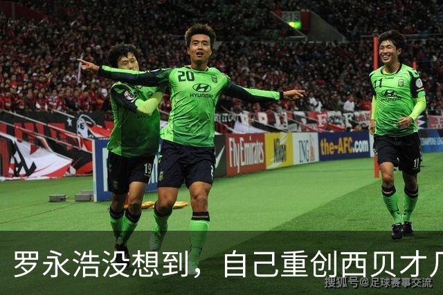 罗永浩没想到，自己重创西贝才几个月，贾国龙又迎来“心腹大患”