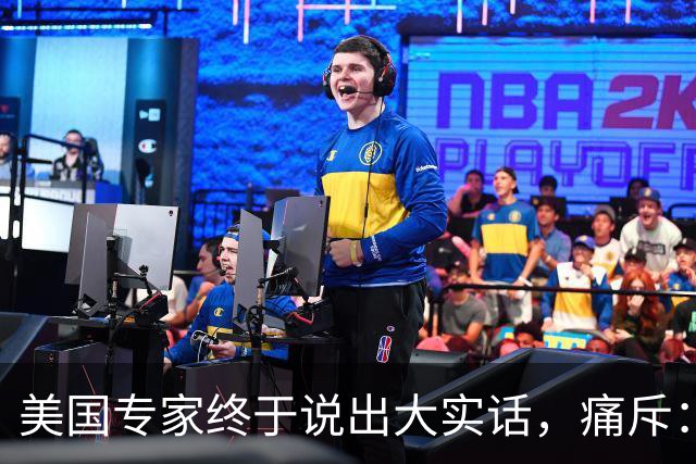 美国专家终于说出大实话，痛斥：特朗普是美国史上最危险的总统