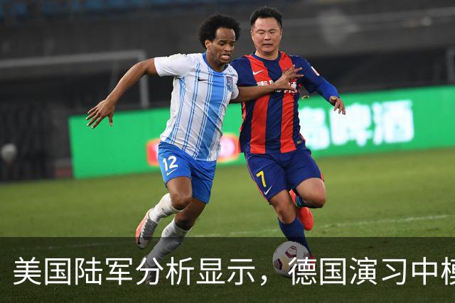 美国陆军分析显示，德国演习中模拟旅伤亡的 70% 是由乌克兰无人机部队造成的