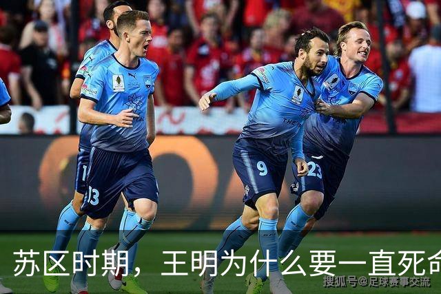 苏区时期，王明为什么要一直死命打压从未谋面的毛泽东？