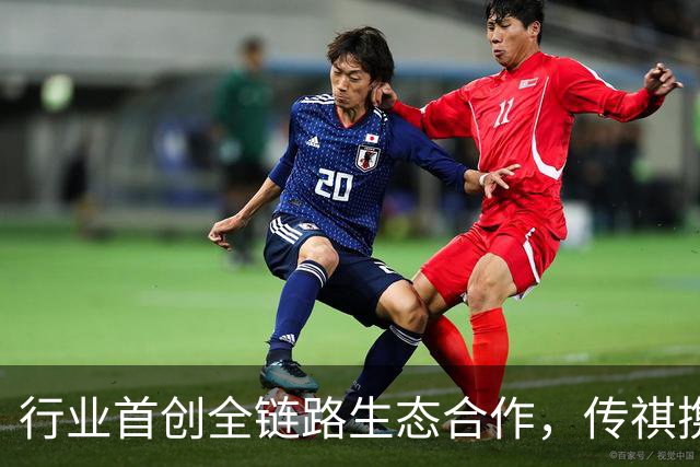 行业首创全链路生态合作，传祺携手一嗨重新定义出行体验