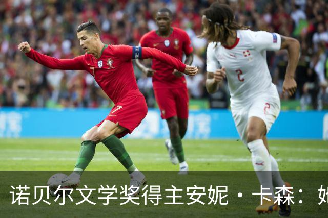 诺贝尔文学奖得主安妮·卡森：她的穿搭也值得一座奖杯