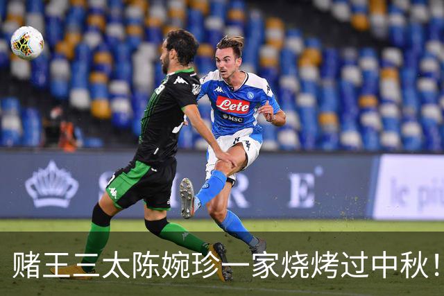 赌王三太陈婉珍一家烧烤过中秋！何超莲晒出8千呎豪宅