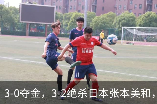 3-0夺金，3-2绝杀日本张本美和，4-0、4-1：世界第一王曼昱2连胜