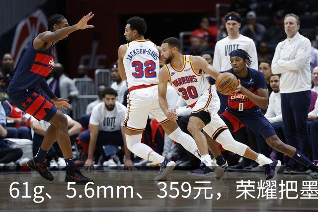 61g、5.6mm、359元，荣耀把墨水屏吸在了手机背面